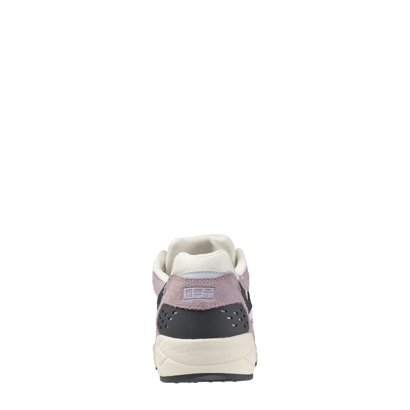 Mizuno Womens Contender Trainers Lavender Frost / India Ink / Snow - Image 5